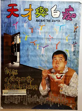 老师掀开裙子让我